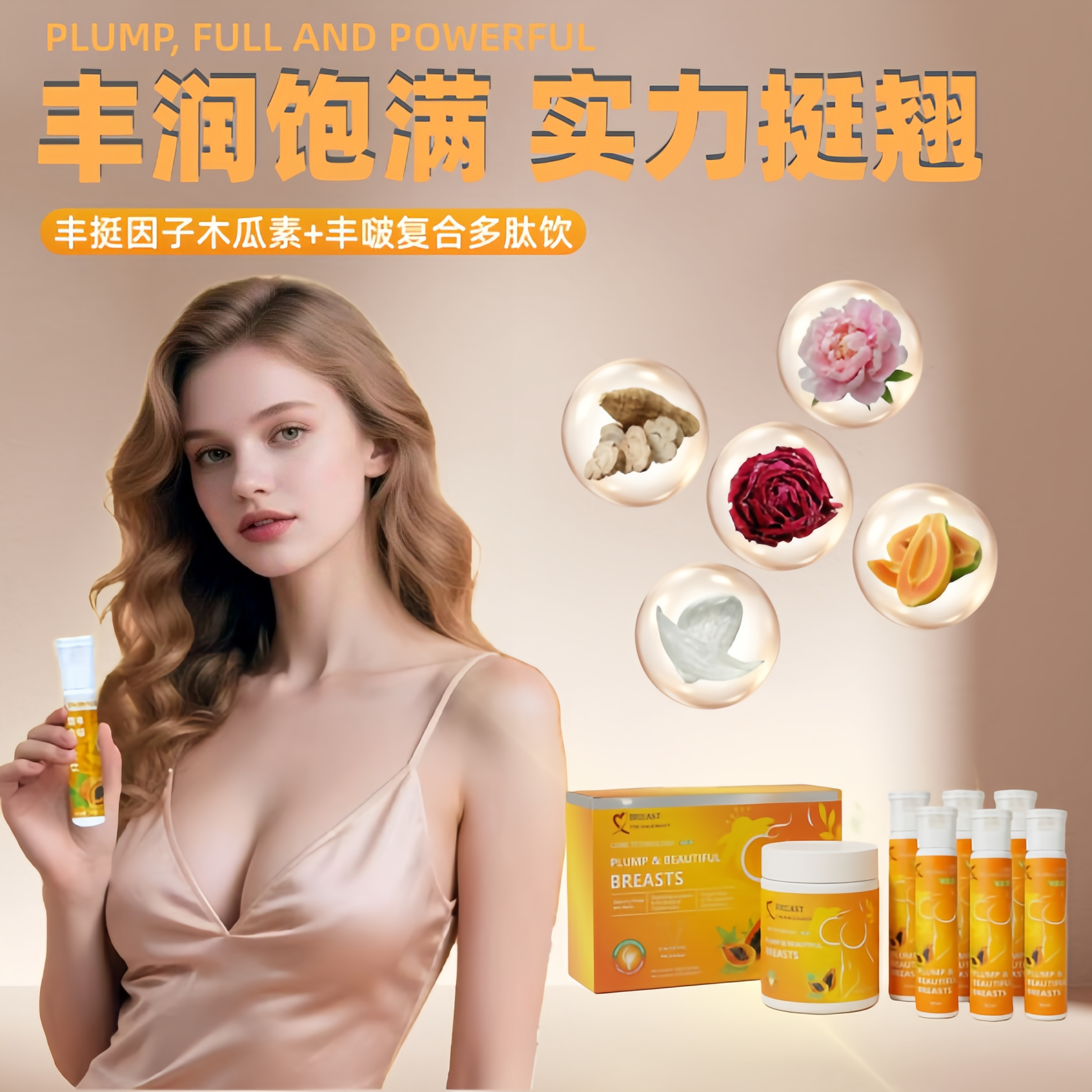 棕色实景风教育培训类每日读书推荐公众号内页海报_副本_副本.png