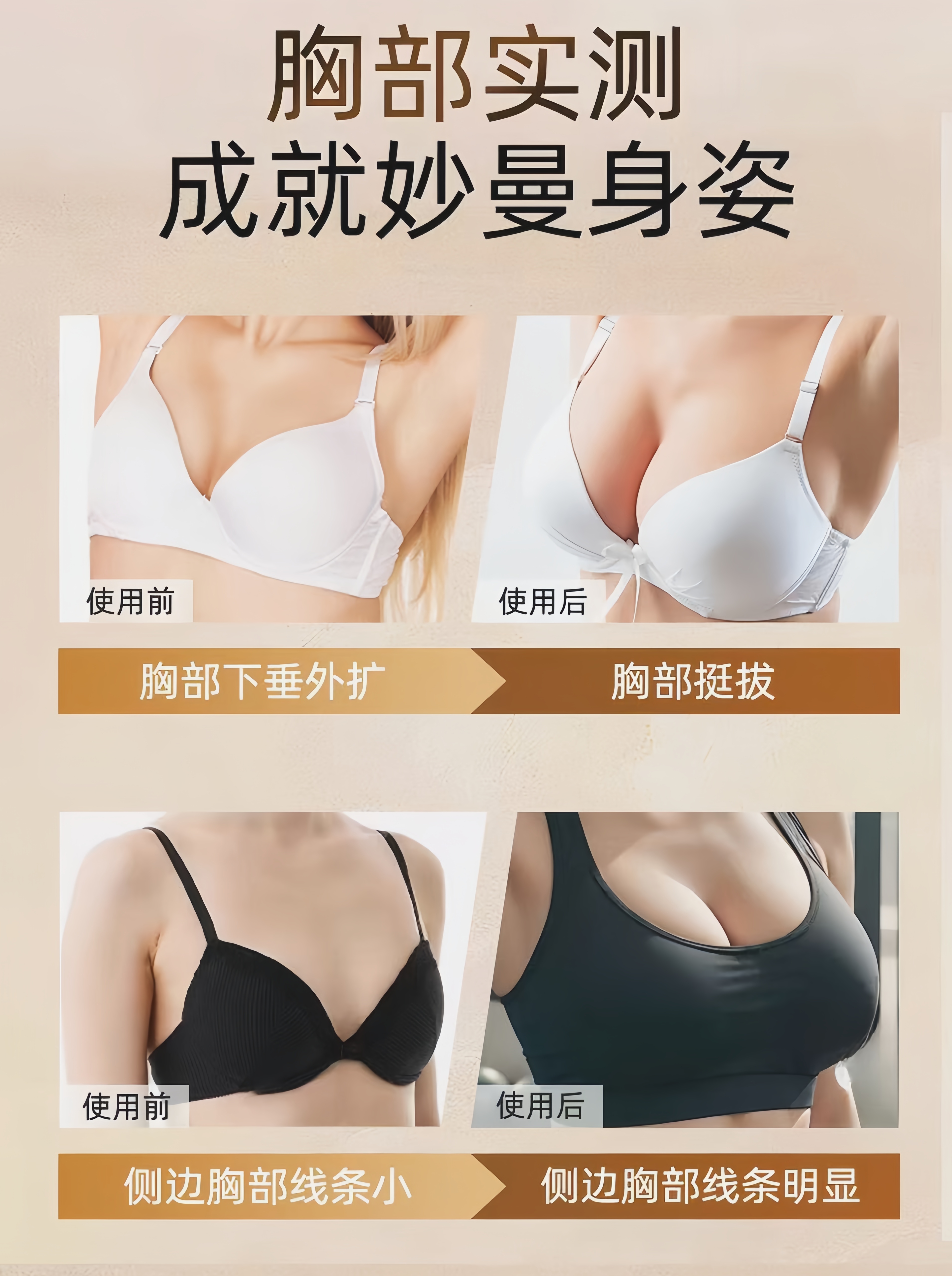 66cfdb8c40e648ae3bc1f08f5ecd418d_副本.jpg