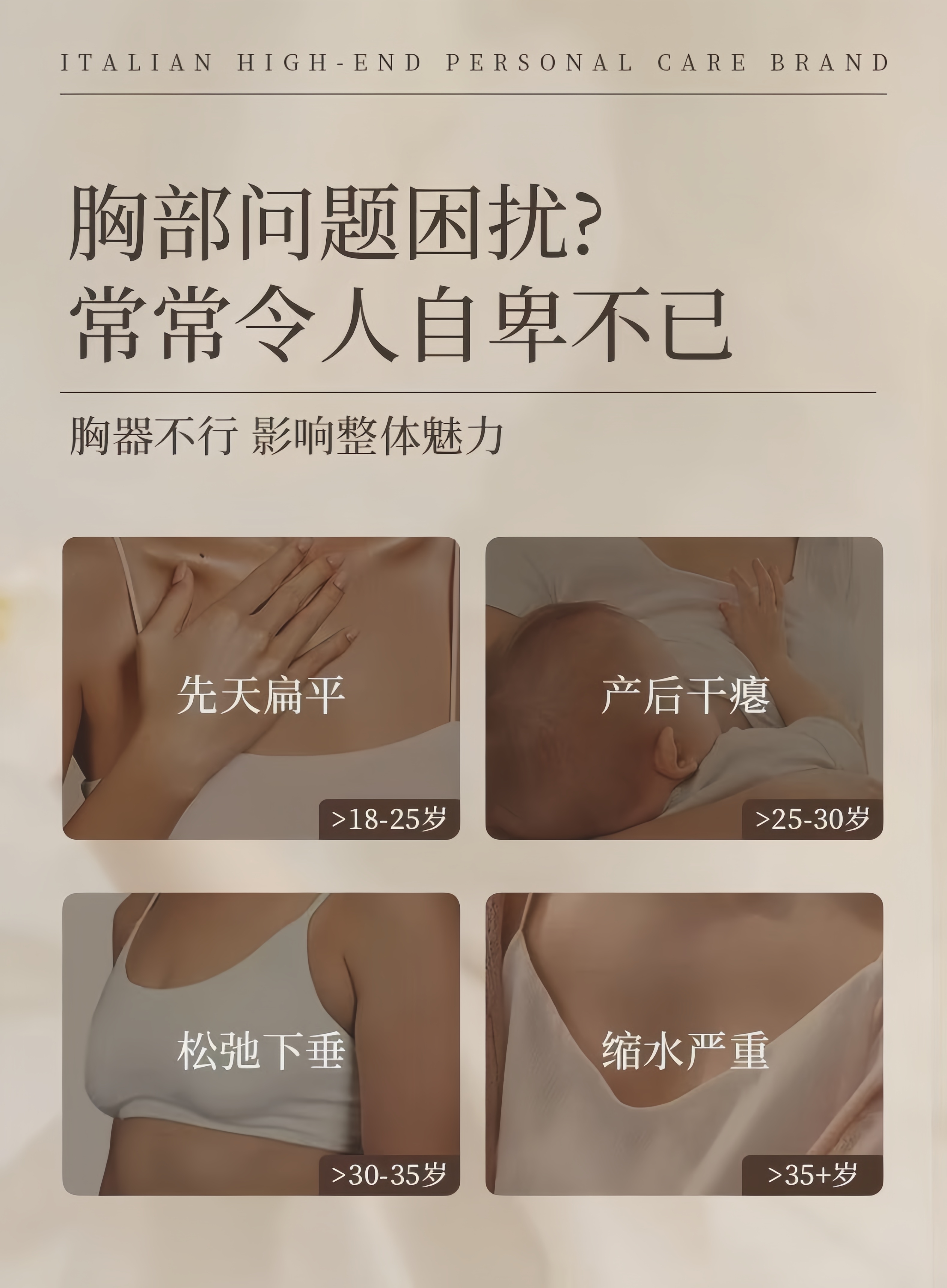 02ea7fdebfc3c2f7ce0fab7f96fcdedf_副本1.jpg