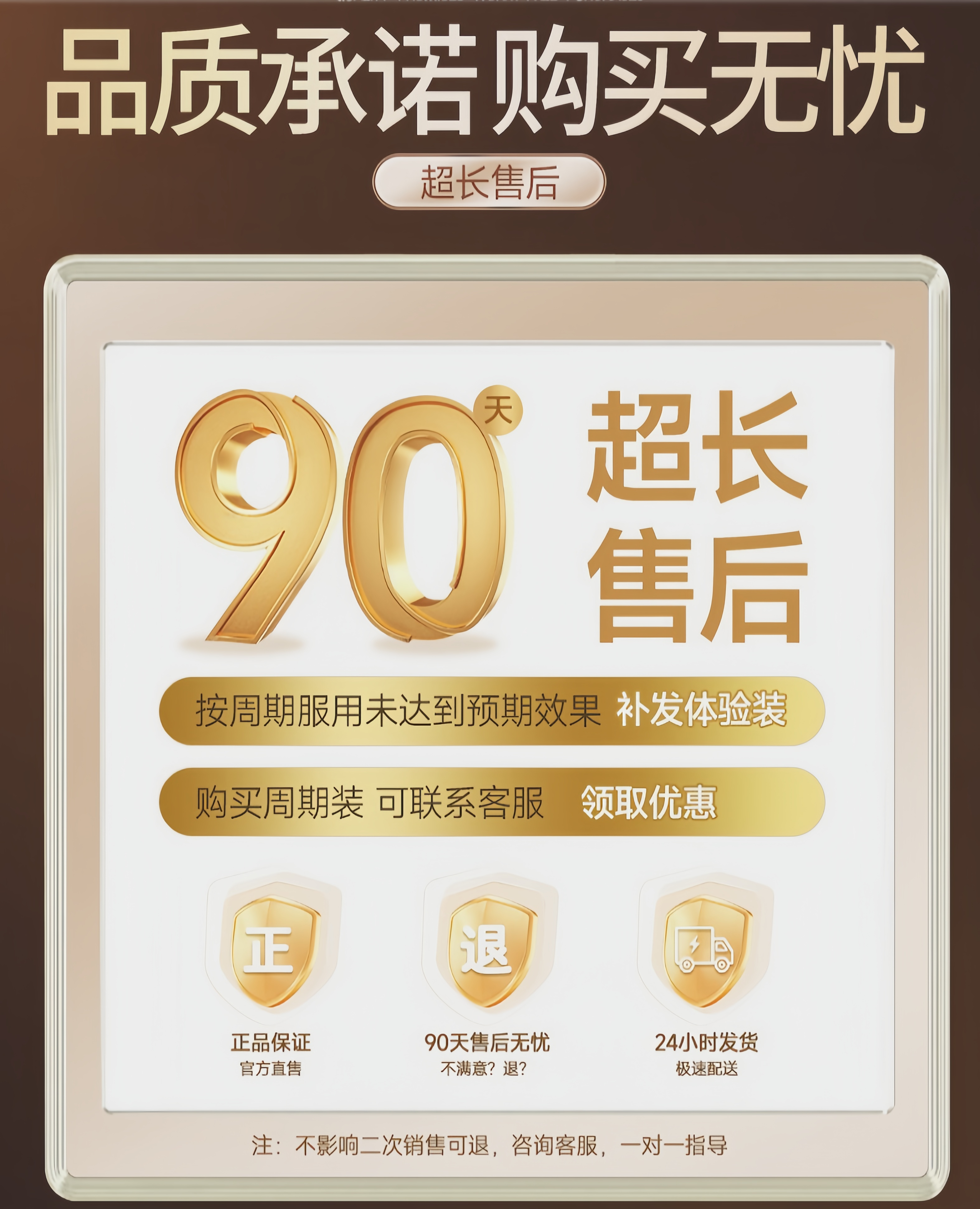 ScreenShot_2026-03-27_172321_266_副本.png